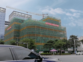 BeTech(Chico group) headquarters building